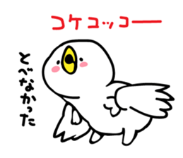 Soft man 3 sticker #9212619