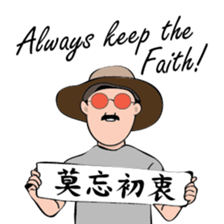 Uncle Oh speaks English Ver.2 sticker #9212961