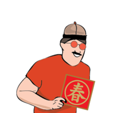 Uncle Oh speaks English Ver.2 sticker #9212982