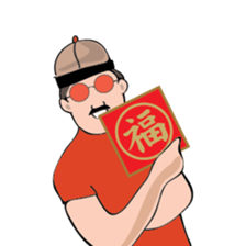 Uncle Oh speaks English Ver.2 sticker #9212983