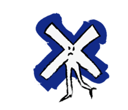 TORIAEZU sticker #9213037