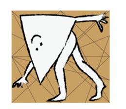 TORIAEZU sticker #9213042