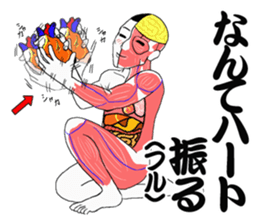 Message from a model of the human body sticker #9213176