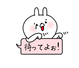 The smile of rabbit 7 sticker #9213510