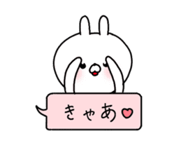 The smile of rabbit 7 sticker #9213523
