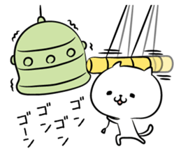 hecoheco honorific cat happy new year sticker #9213600