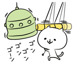 hecoheco honorific cat happy new year sticker #9213600