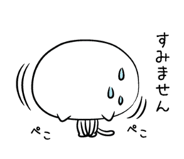 hecoheco honorific cat happy new year sticker #9213618