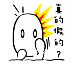 chu chu white sticker #9213827