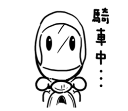 chu chu white sticker #9213841