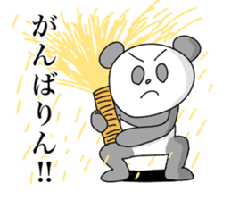 the Mikawa dialect animals 2 sticker #9213950