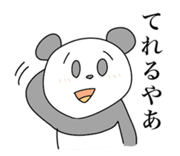 the Mikawa dialect animals 2 sticker #9213961