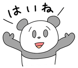 the Mikawa dialect animals 2 sticker #9213967