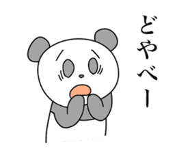 the Mikawa dialect animals 2 sticker #9213969