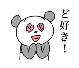 the Mikawa dialect animals 2 sticker #9213978