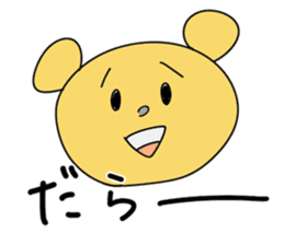 the Mikawa dialect animals 2 sticker #9213980