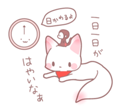 Fox and monkey sticker #9214066