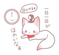Fox and monkey sticker #9214066