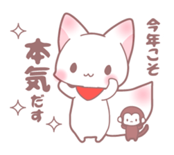Fox and monkey sticker #9214067