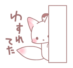 Fox and monkey sticker #9214076