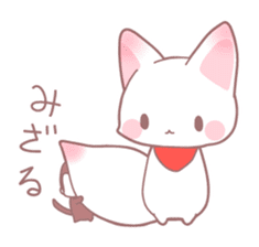 Fox and monkey sticker #9214081