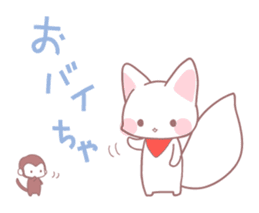 Fox and monkey sticker #9214083