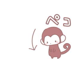 Fox and monkey sticker #9214103