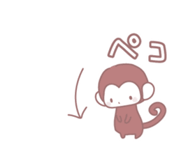 Fox and monkey sticker #9214103