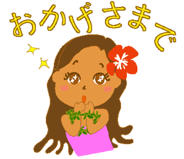 HIRO HULA 2 sticker #9214158