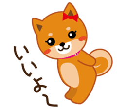 Shiba dog "MUSASHI" 6 sticker #9214348