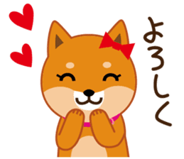 Shiba dog "MUSASHI" 6 sticker #9214350