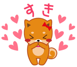 Shiba dog "MUSASHI" 6 sticker #9214352