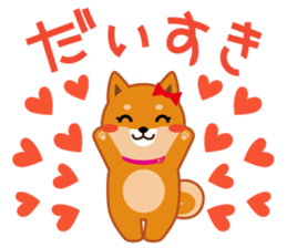 Shiba dog "MUSASHI" 6 sticker #9214353