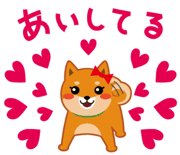 Shiba dog "MUSASHI" 6 sticker #9214354
