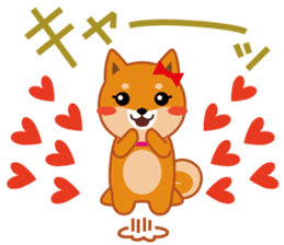 Shiba dog "MUSASHI" 6 sticker #9214359