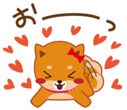 Shiba dog "MUSASHI" 6 sticker #9214360