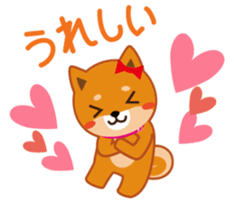 Shiba dog "MUSASHI" 6 sticker #9214361