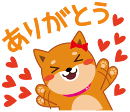 Shiba dog "MUSASHI" 6 sticker #9214362