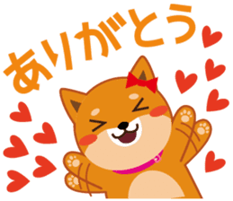 Shiba dog "MUSASHI" 6 sticker #9214362