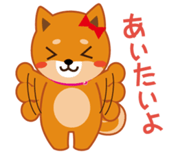 Shiba dog "MUSASHI" 6 sticker #9214366