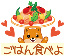 Shiba dog "MUSASHI" 6 sticker #9214369