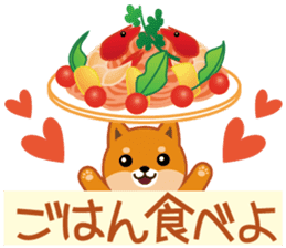 Shiba dog "MUSASHI" 6 sticker #9214369