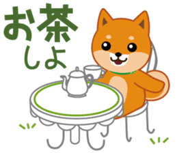 Shiba dog "MUSASHI" 6 sticker #9214370