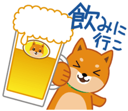 Shiba dog "MUSASHI" 6 sticker #9214371