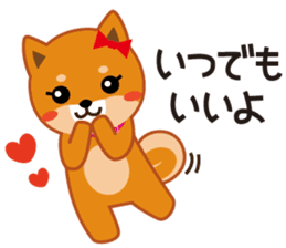 Shiba dog "MUSASHI" 6 sticker #9214373