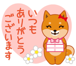 Shiba dog "MUSASHI" 6 sticker #9214378