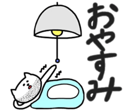 cat greeting sticker #9214509