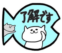 cat greeting sticker #9214514