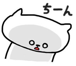 cat greeting sticker #9214527