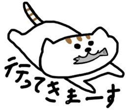 cat greeting sticker #9214528